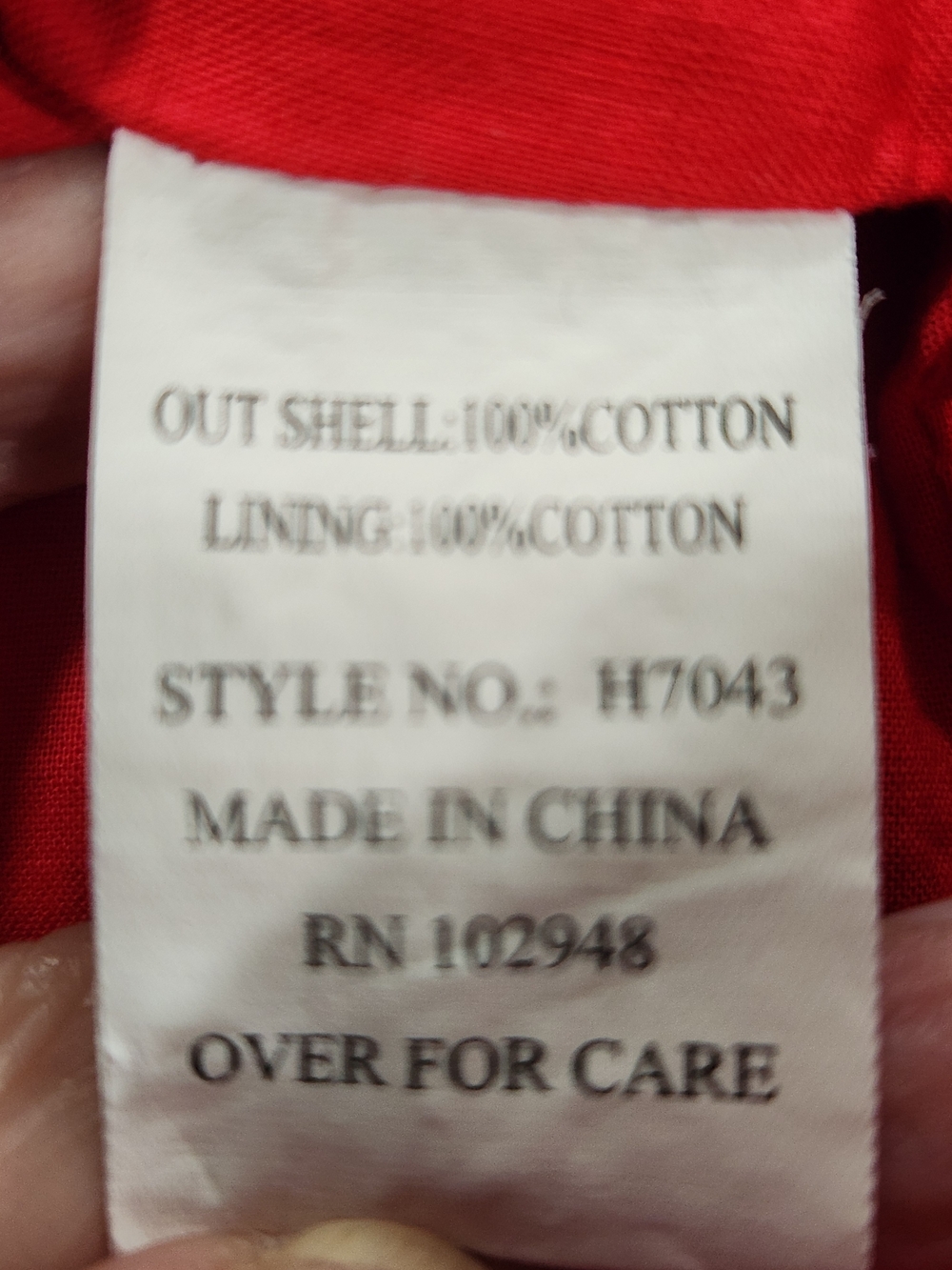 Tulle Bright Red Eyelet Button-Front Jacket - Picture 7 of 7